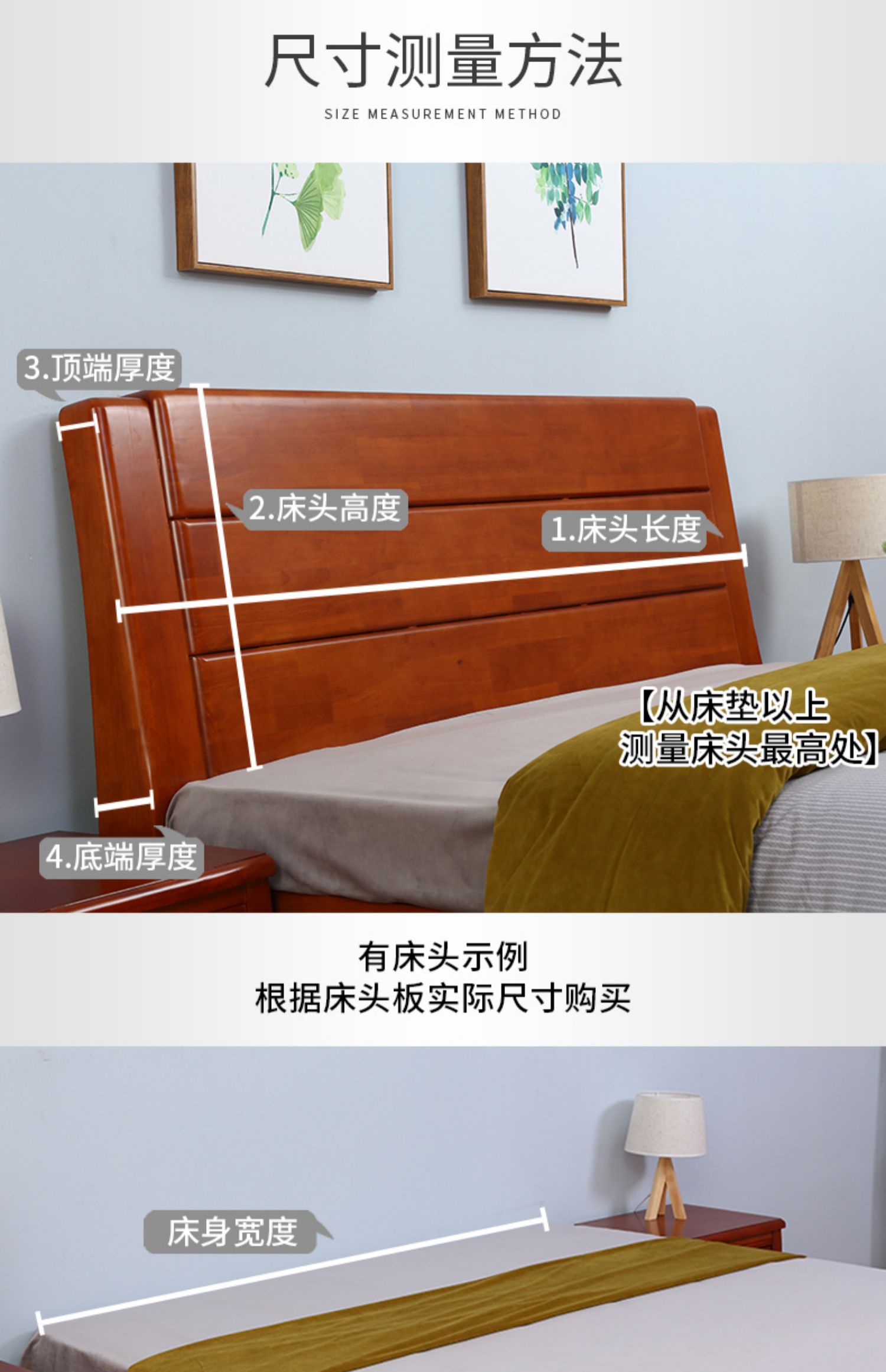 床头靠垫软包榻榻米双人大靠背垫床头罩床上靠枕床靠垫可定制抹茶灰