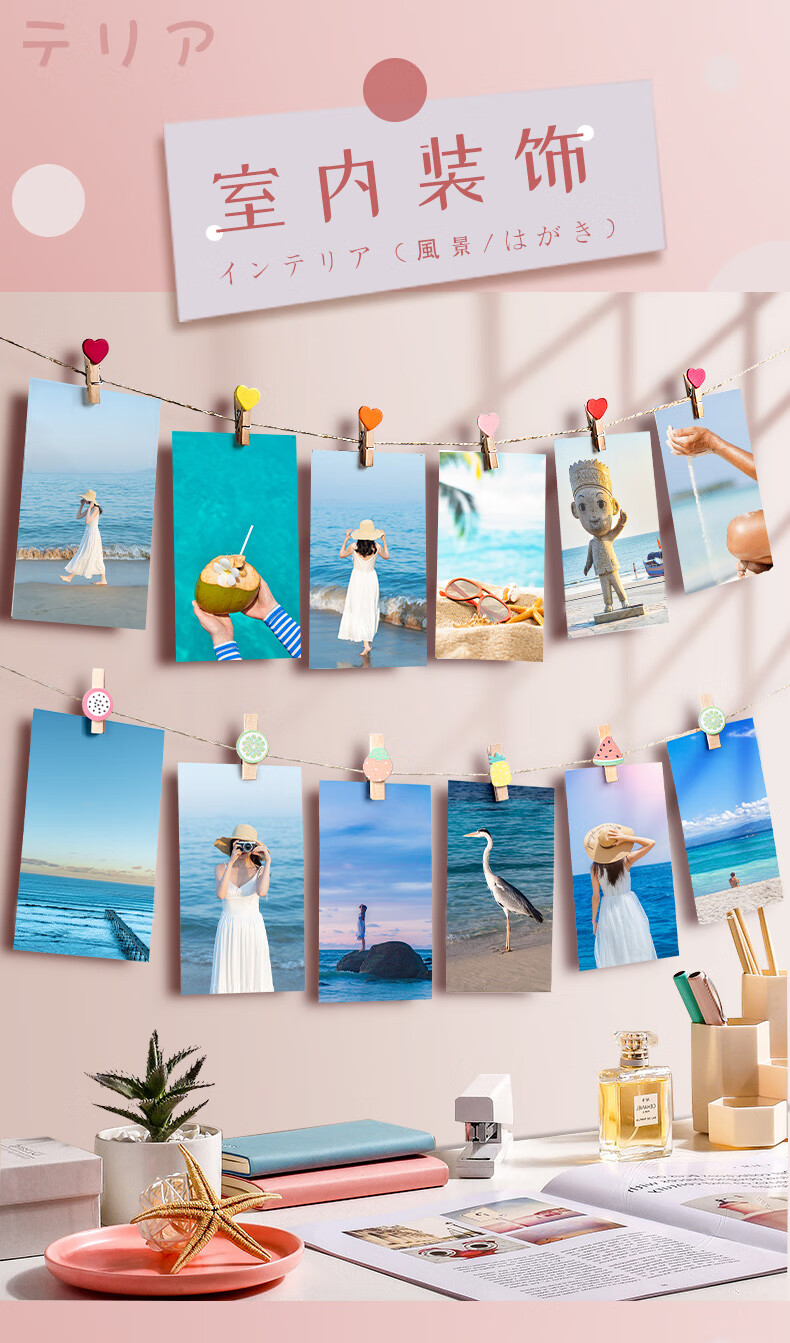 挂照片的绳子和夹子装饰麻绳夹绳挂绳相片木头木质明信片相册挂墙绳子