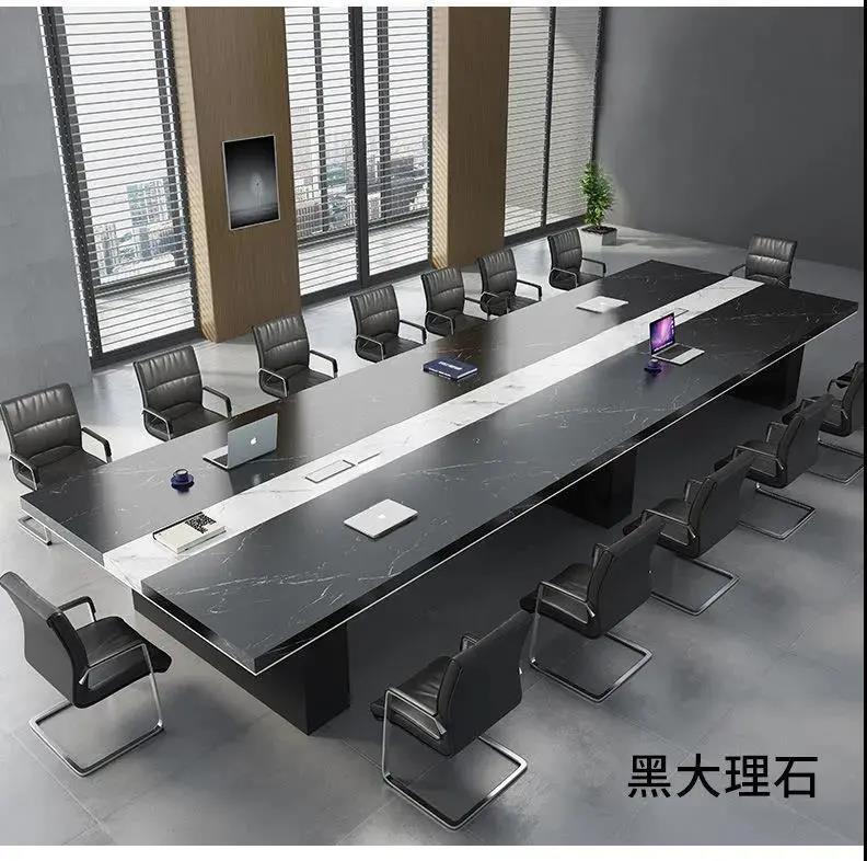 仿大理石大型会议桌长桌简约现代办公家具会议室培训开会桌椅组合1809