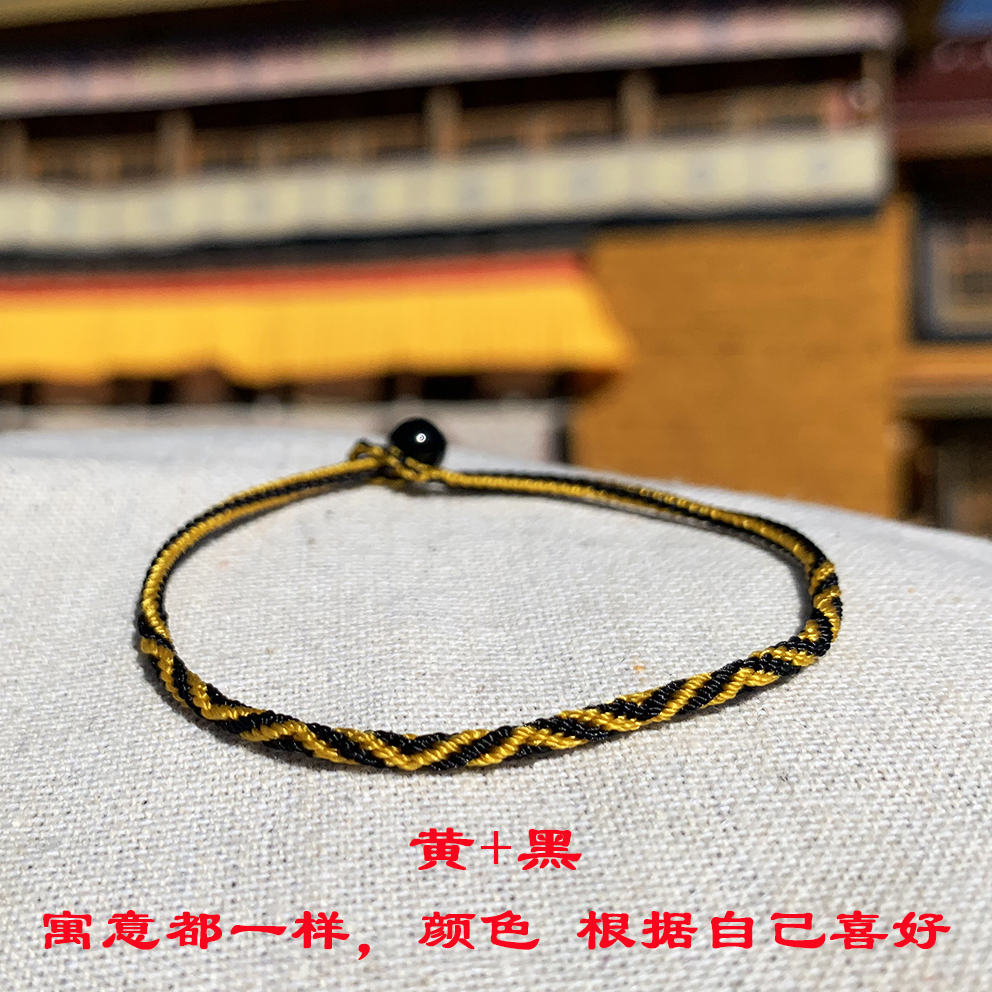 民族复古风高档西藏拉萨九眼不灭金刚绳 长寿绳男女手链 本命年化太岁