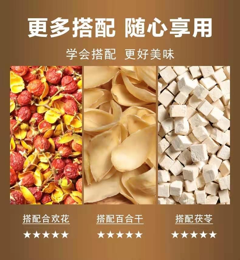 罐装柏子仁500g柏子仁茶柏籽仁特级去壳中药材100g可磨粉川谷食源柏子