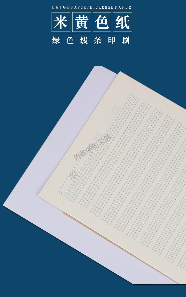 讬辰16k英语本上下翻小学生作业本b5牛皮英文本竖翻16开大英语练习本