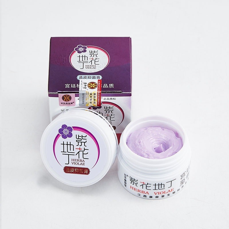 康御堂 紫花地丁透皮抑菌膏25g 紫花地丁膏 正品紫花地丁宫廷秘方 1盒