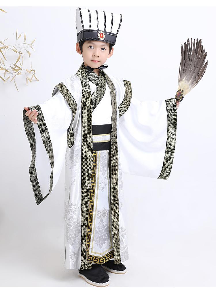 诸葛亮服装儿童角色扮演服装六一儿童节演出服装幼儿园男童女生套装