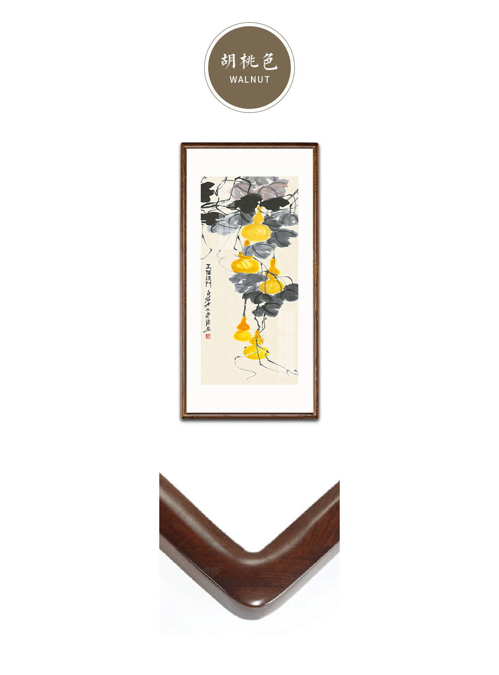 玩易张大千走廊过道入户玄关装饰画竖版餐厅新中式壁画