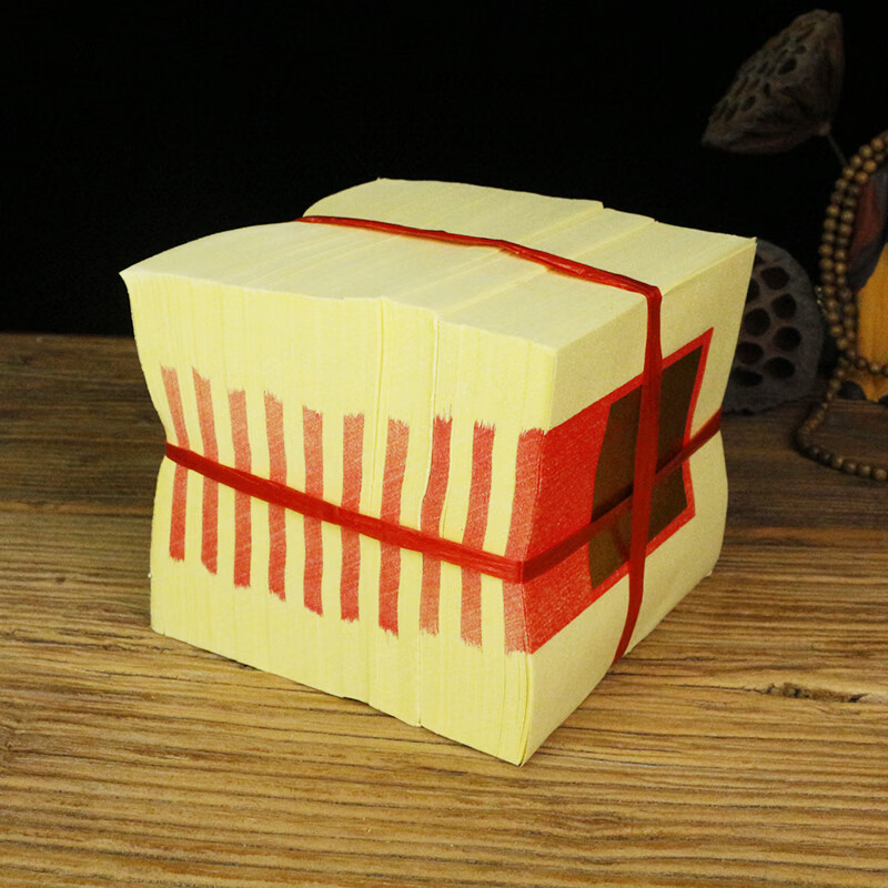 5寸1000张金纸银纸黄裱纸祭祀烧纸用品黄纸锡箔七月半金银纸【图片