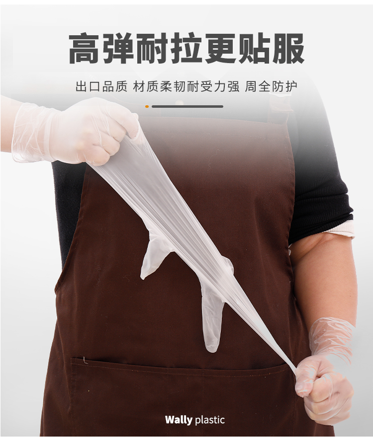 万力塑胶一次性手套万力一次性pvc检查手套学生透明加厚塑胶食品级