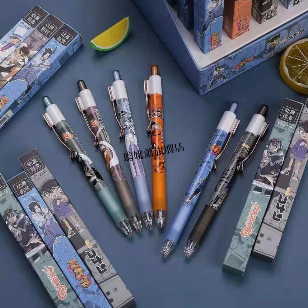 全新升级火影忍者盲盒笔隐藏款得力动漫火影忍者盲盒笔刺客567文具忙