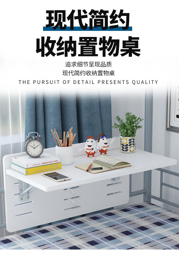黎尧床上书桌学习桌折叠桌宿舍床上桌寝室神器桌子卧室简约上铺床桌大学生懒人桌简易小书桌悬空桌 酷黑色60*30板式