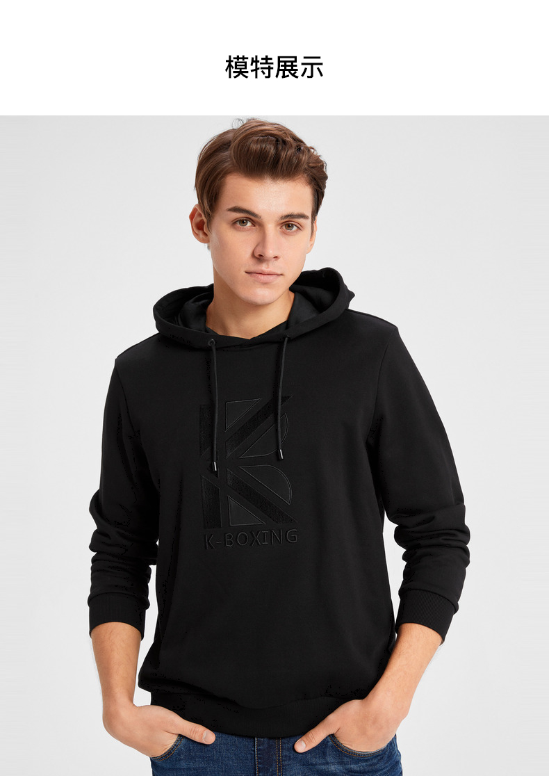 劲霸男装休闲抽绳连帽刺绣时尚印花套头卫衣ftwd3310黑色185