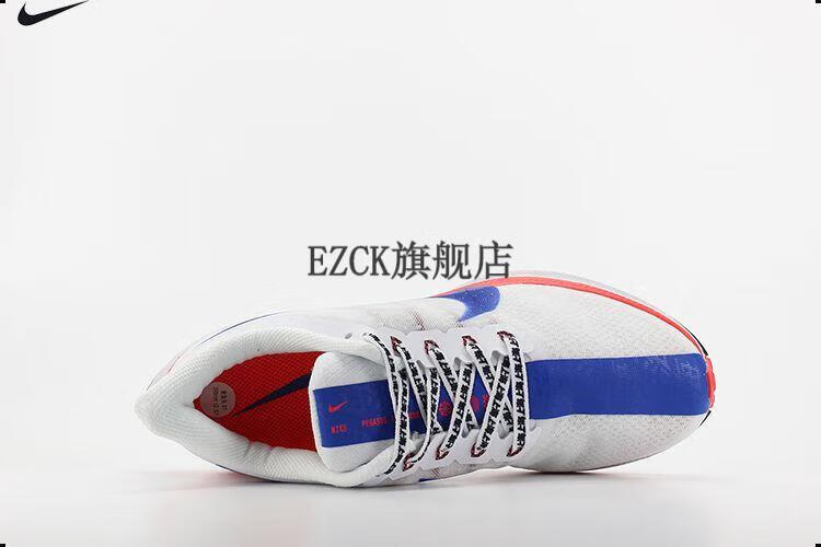 pegasus 35 turbo飞马35男鞋登月气垫运动跑鞋女鞋官网nike 耐·克