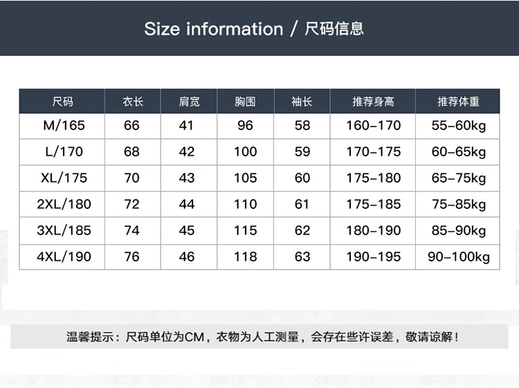 7a693c9ec087d0b7.jpg