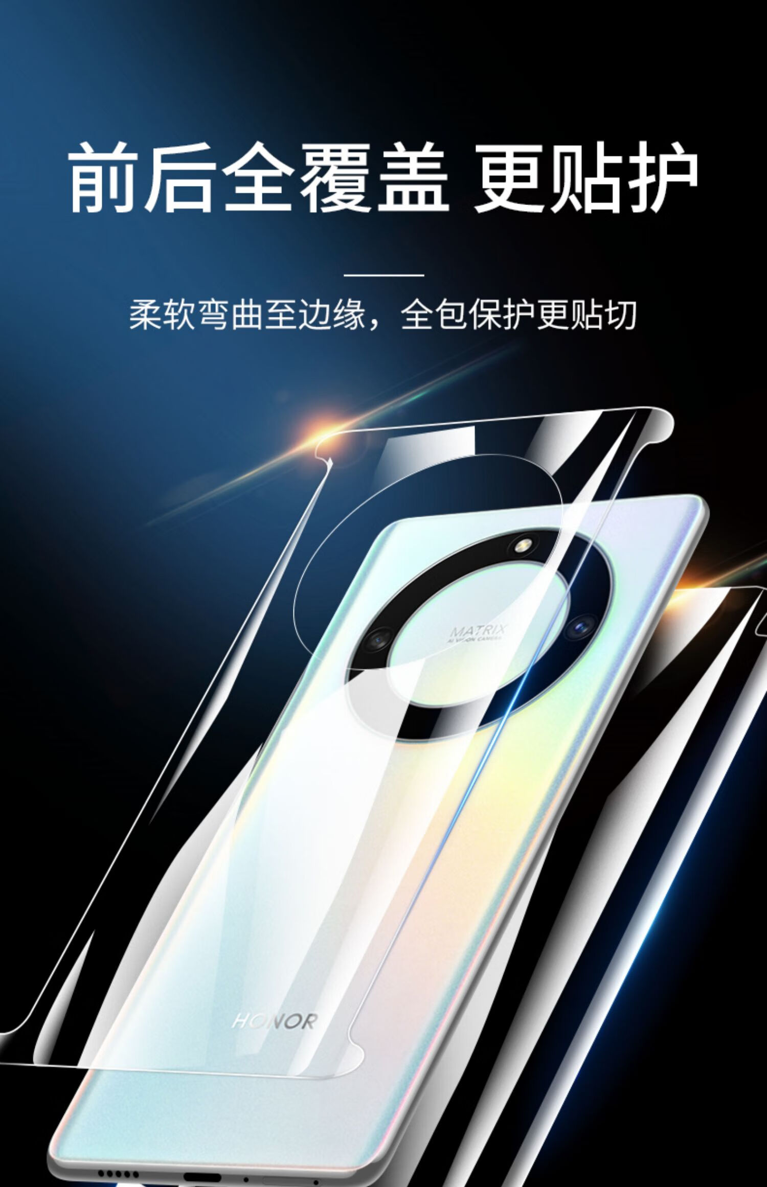 膜适用荣耀x40钢化水凝膜x40i手机膜全屏覆盖华为新款曲面新品防摔