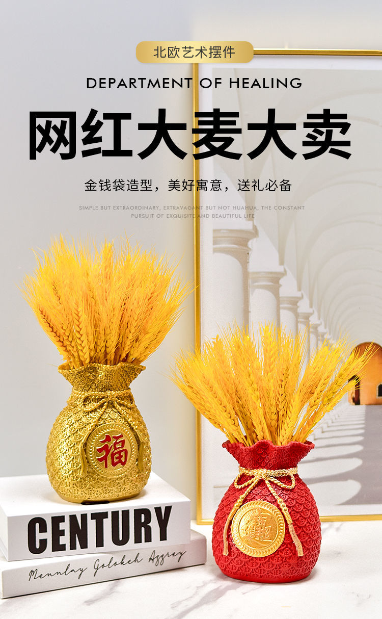 天然黄金麦穗干花花束开业大麦客厅田园装饰摆件干花插花拍摄道具 *
