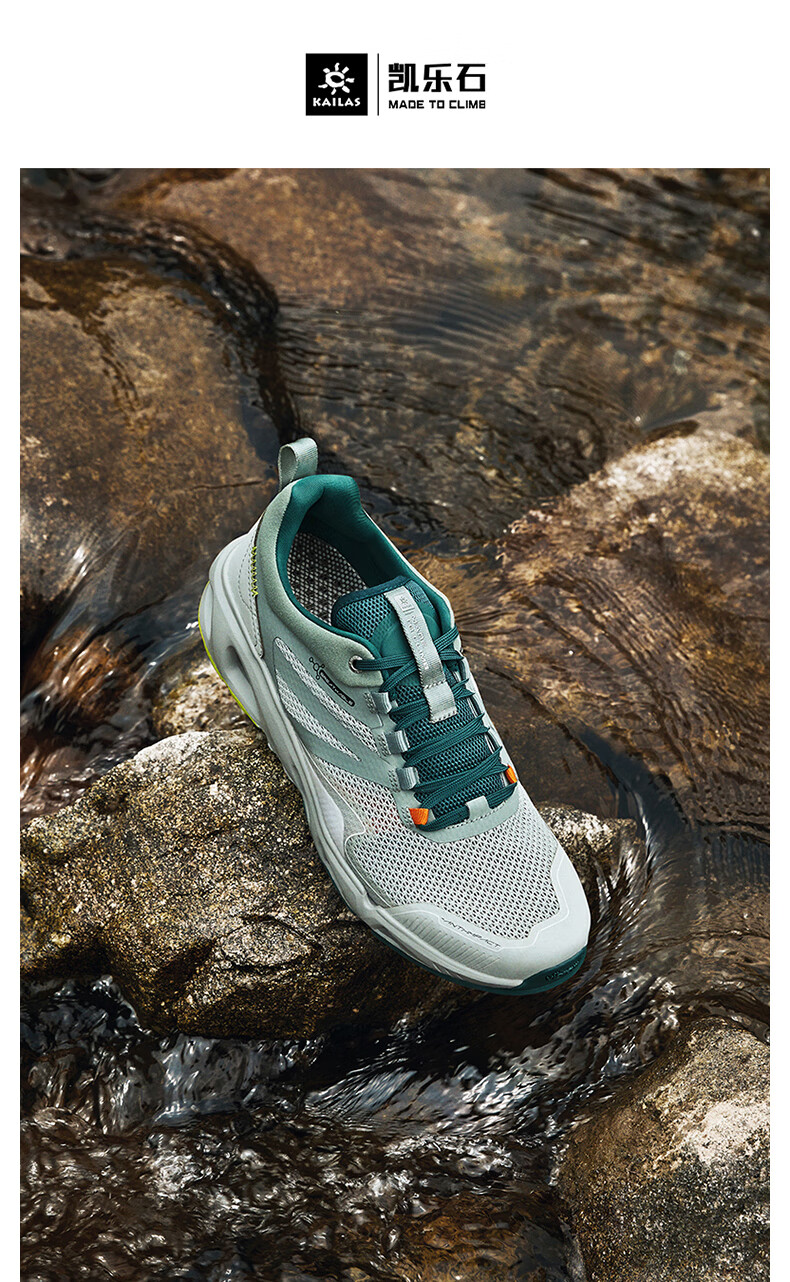 凯乐石户外溯溪鞋女夏季vibram大底防滑速干低帮涉水鞋360°透气徒步