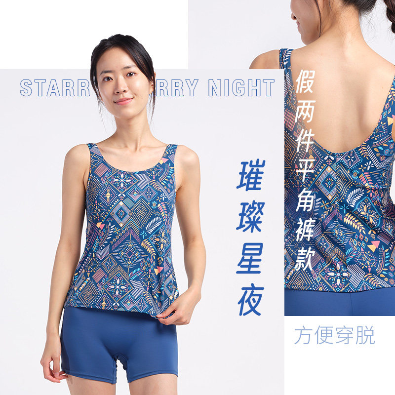 迪卡侬(decathlon)泳衣女泡温泉保守显瘦遮肚游泳衣大码泳装连体2021