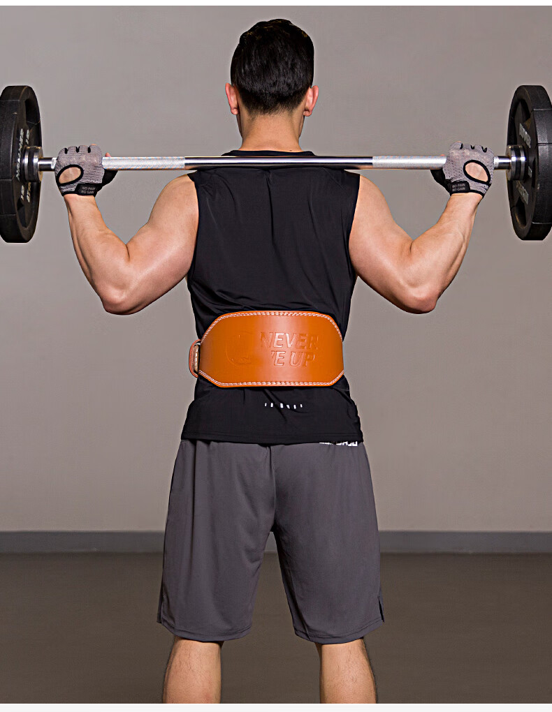 健身腰带男深蹲硬拉运动护腰皮带训练装备牛皮举重锻炼力量举10cm基础