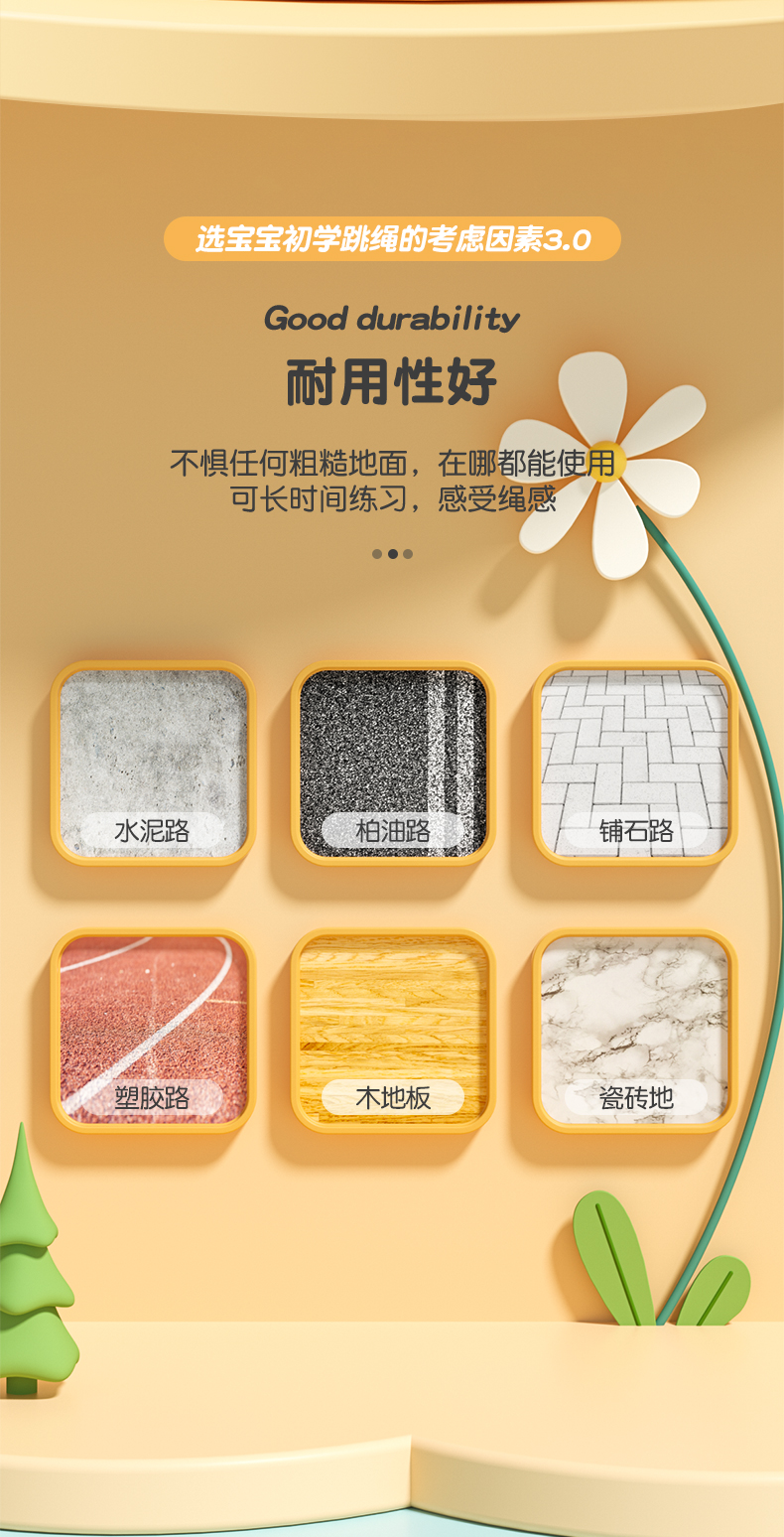 b882c7ebe5e4fbb2.jpg