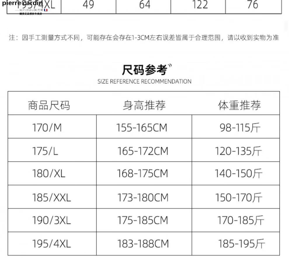 b882c7ebe5e4fbb2.jpg