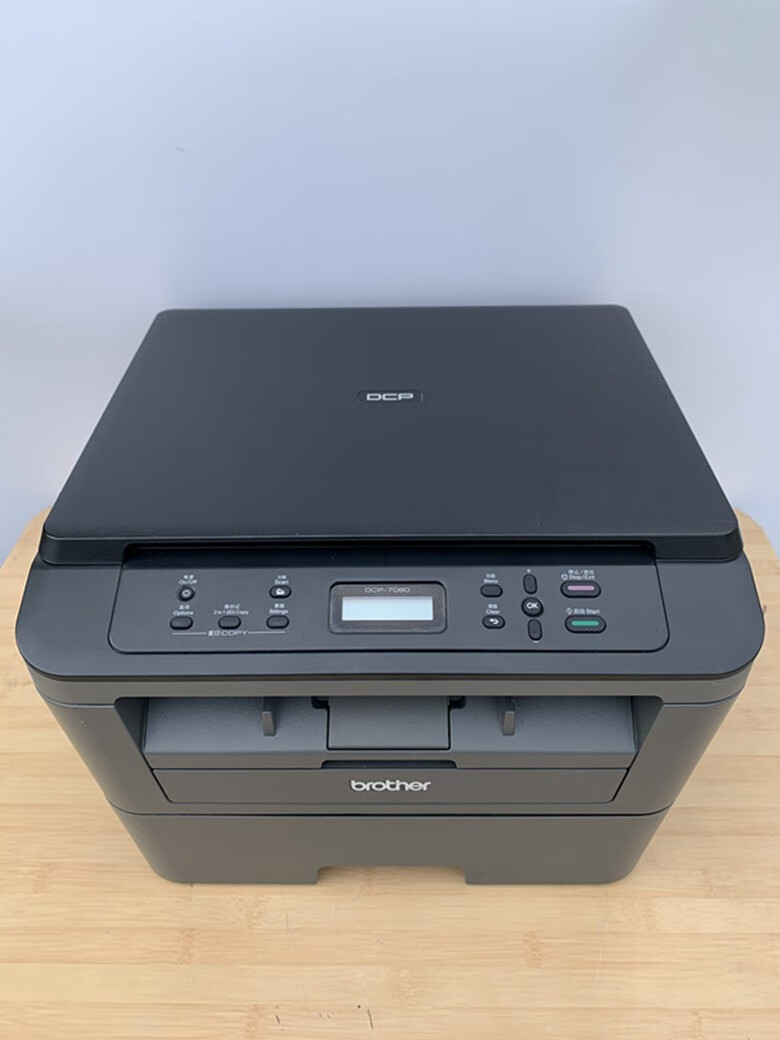 二手兄弟7055联想7400/7600d激光打印机一体机黑白打印复印扫描 经济