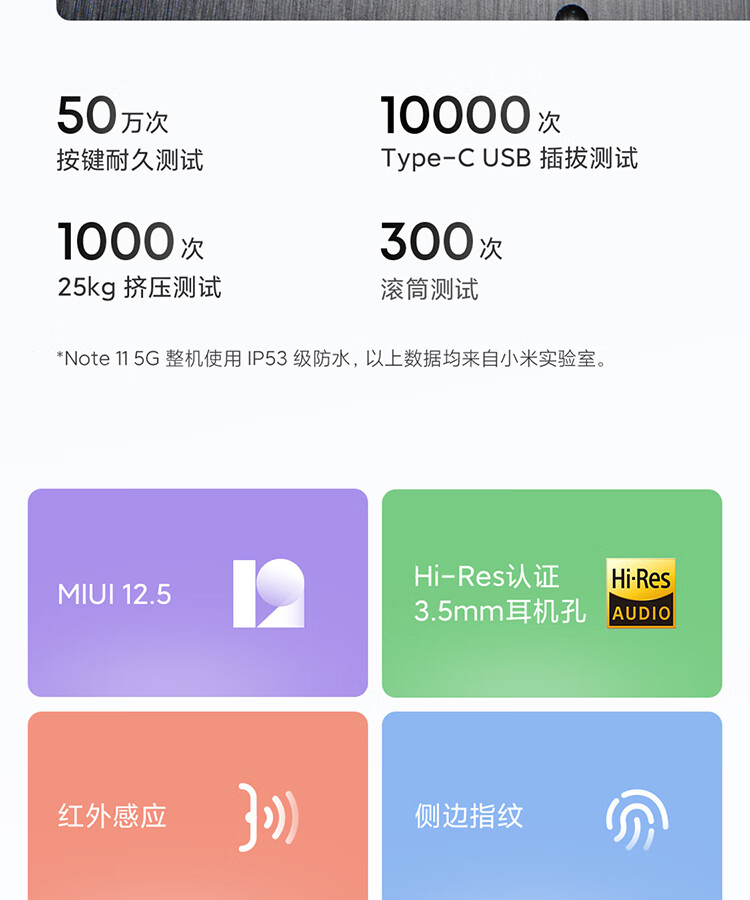 https://img10.360buyimg.com/imgzone/jfs/t1/197354/9/14846/192957/617a6e5cE5d1fdcf2/3f2e4777713bb40c.jpg