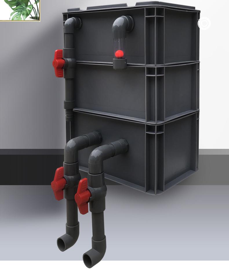 鱼缸鱼池过滤器水循环上置自制滴流盒周转箱过滤箱diy鱼马桶 大号3层