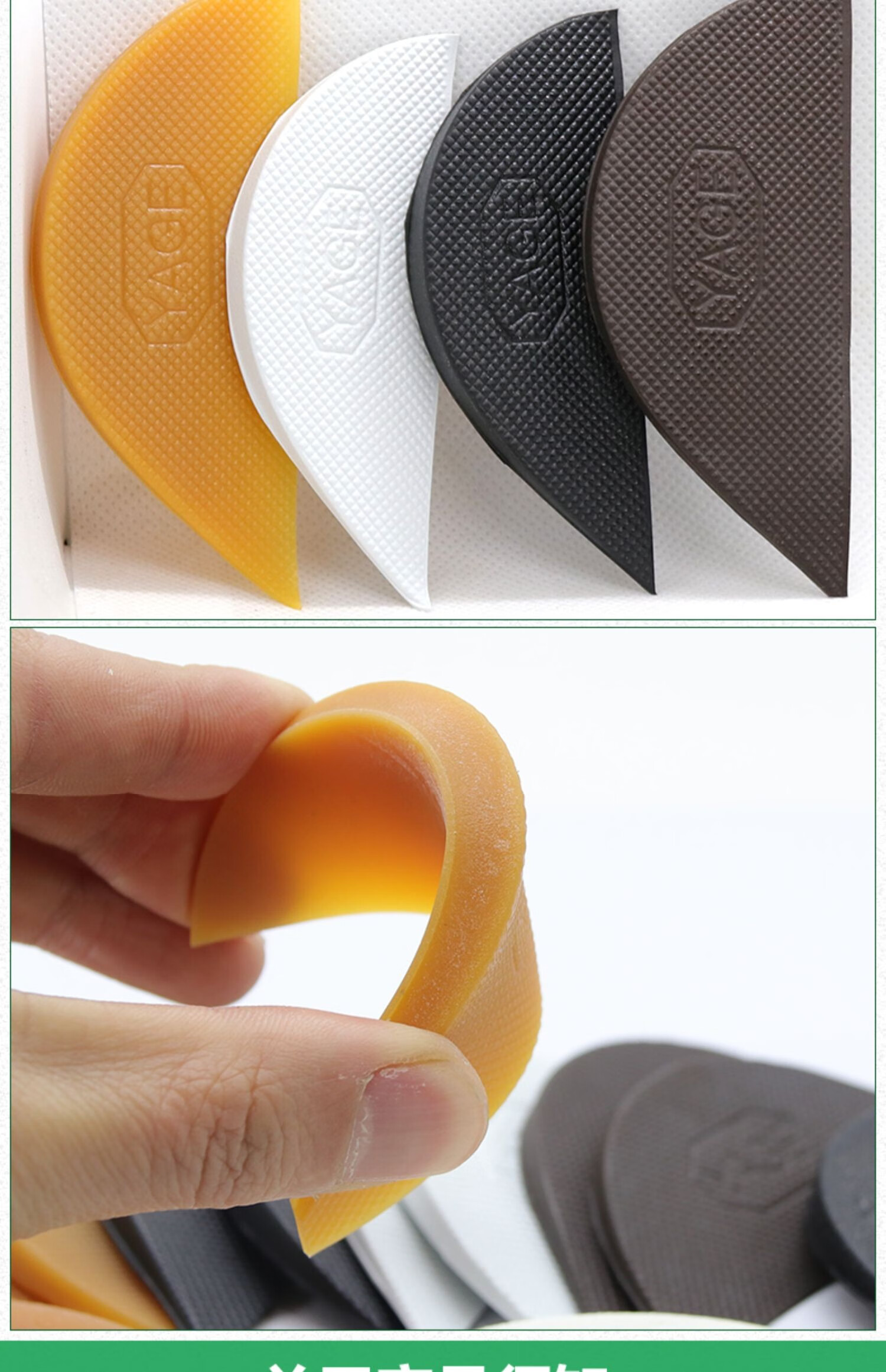 定制自l营旗舰官方鞋跟偏掌男女后掌修复贴鞋钉静音耐磨修鞋鞋底后跟