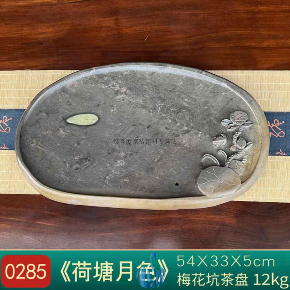 ce501e7200c84733.jpg