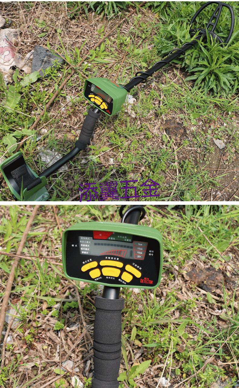 地下金属探测器米户外探宝寻宝器高精度探测仪探宝器【图片 价格 品牌
