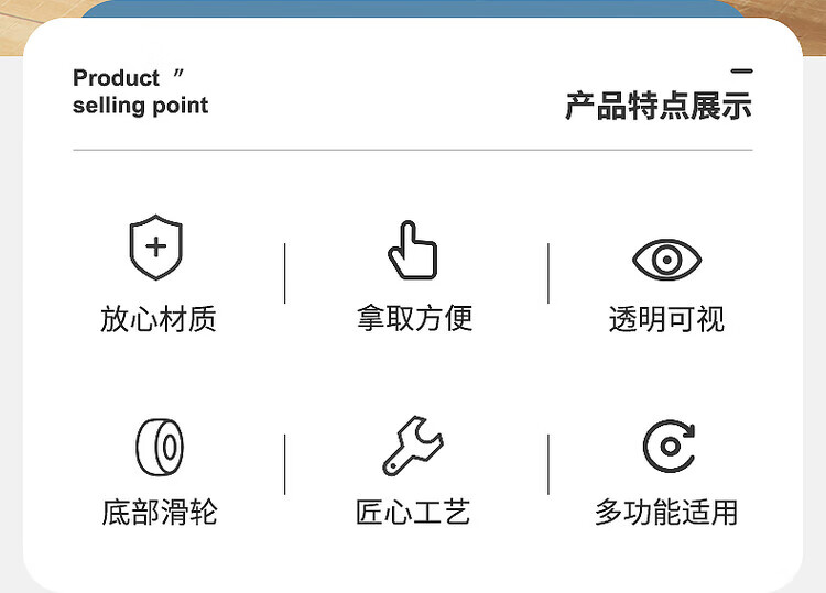 3，桌下書本收納箱書包滑輪可移動書箱學生教室用桌麪放書收納盒書架 【大容量】透明 1個裝