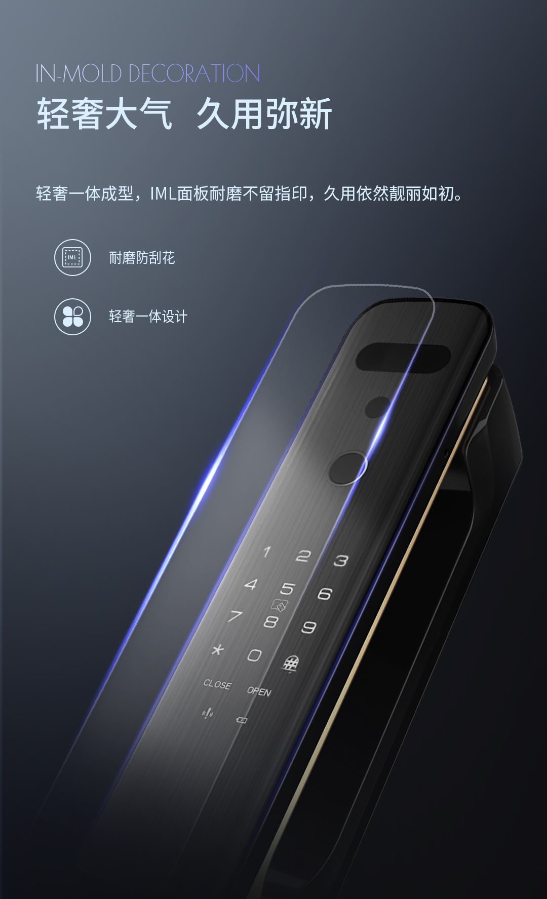 顶固topstrong指纹锁智能门锁防盗门锁全自动电子锁关门自动上锁手机