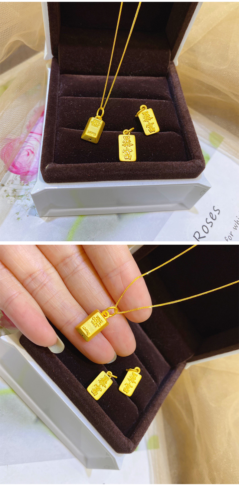 法优曼5g黄金暴富小金条吊坠足金999招财金砖块项链女锁骨抖音同款