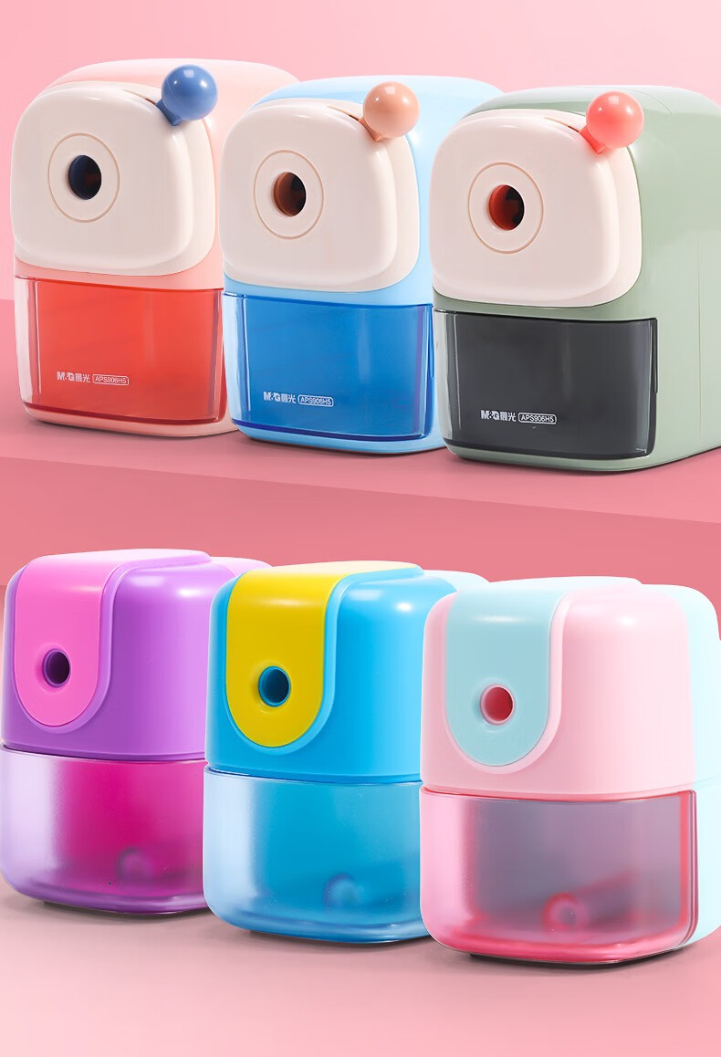 晨光手摇削笔器小学生用多功能卷笔刀转笔刀铅笔削笔刀自动进铅儿童