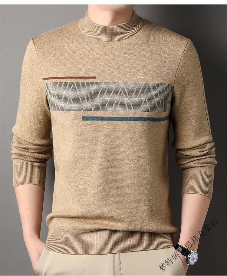 梦特娇(montagut)轻奢高档羊绒衫男装长袖毛衣半高领中老年休闲加绒