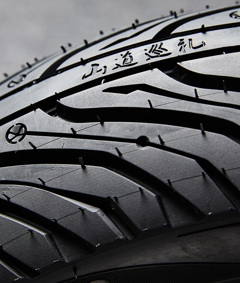 固满德半热熔山道巡礼小牛电动车防滑摩托车真空轮胎9090一10寸12 天