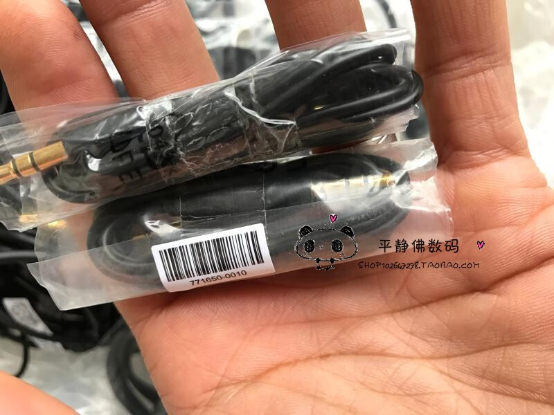 原装bose qc35 qc35二代耳机线另有bose 700音频线充电线原装配件