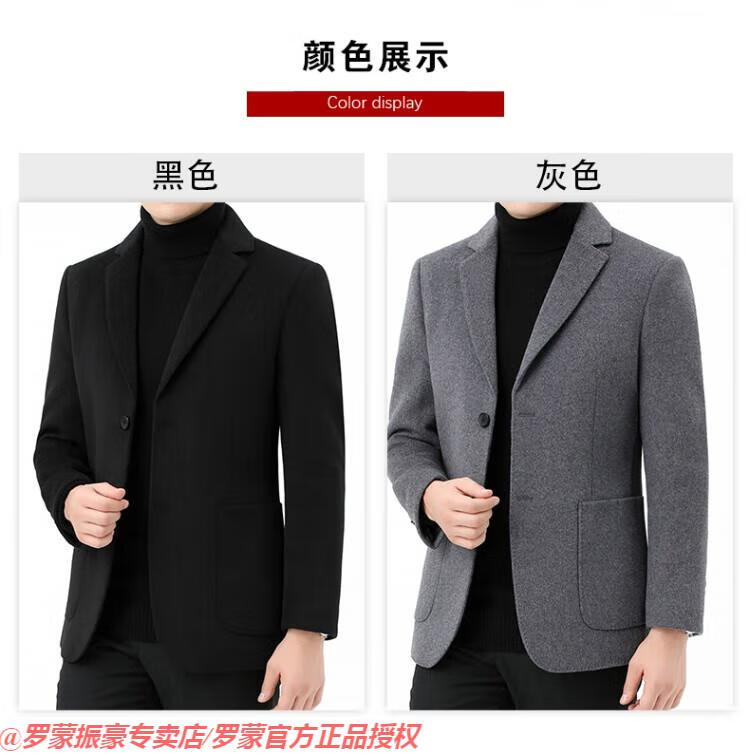c794d65af6f622f6.jpg