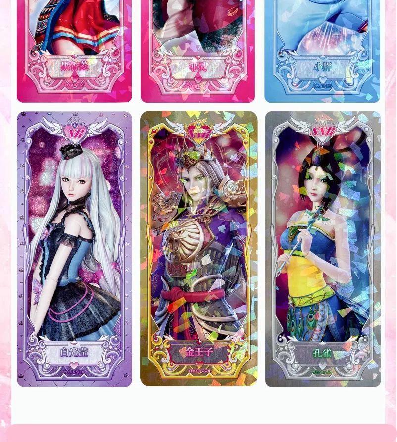 卡片游戏叶罗丽卡牌全套魔法晶钻闪卡精灵梦灵公主收藏册盲盒女孩不