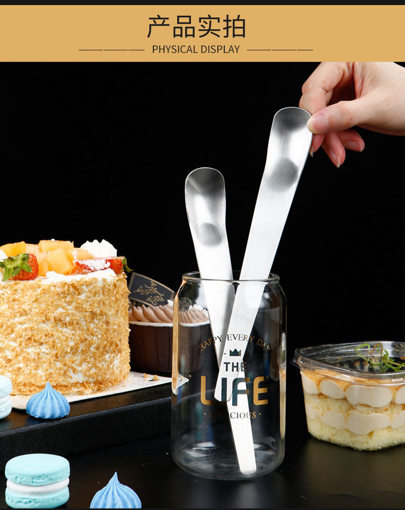 304不锈钢北欧网红勺平头勺方头长柄可爱蛋糕勺吃播勺甜品勺304单支勺