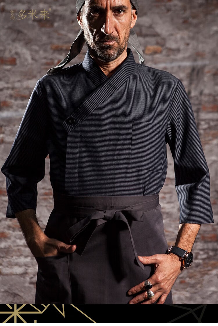 日式厨师服新疆棉厨师工作服男料理餐饮工作服日料店工作装料理服