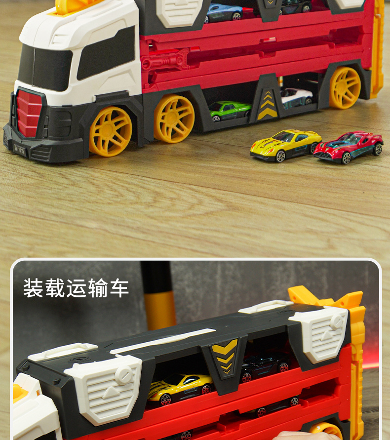 樂高(lego)超大號滑軌道合金工程貨櫃卡車迷你小汽車兒童玩具男孩生日