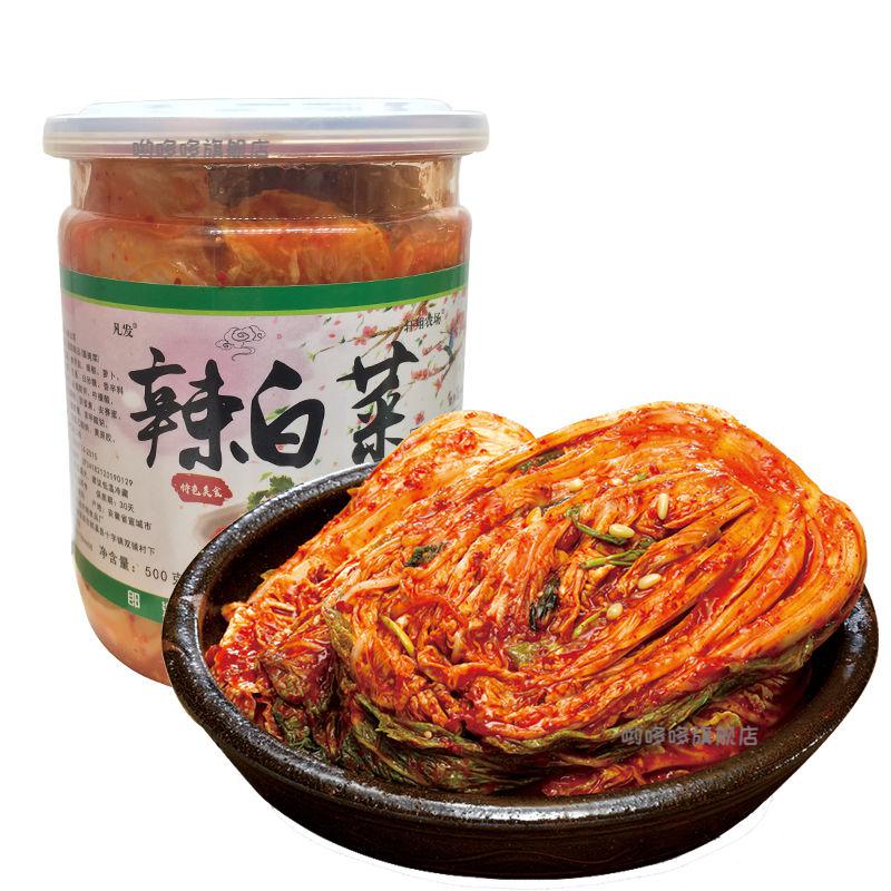 金菜地香菜 宣城香菜芝麻酱菜香菜咸菜安徽郎溪特产腌制香辣白菜 560