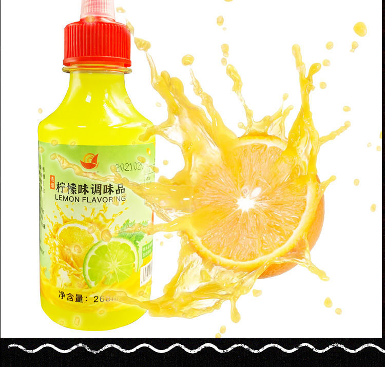 京喜牧场浓缩果汁268ml橙汁调料柠檬汁菠萝汁芒果汁浓浆橙汁锅包肉拌