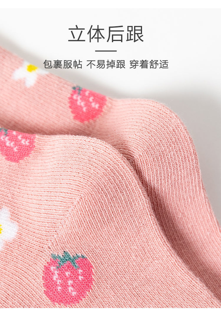 75812-女童袜子女童秋季袜子花边女童可爱日系儿童袜子女孩中筒袜学生袜 草莓女童组合【5双】 M码约3-5岁推荐22-26码-详情图
