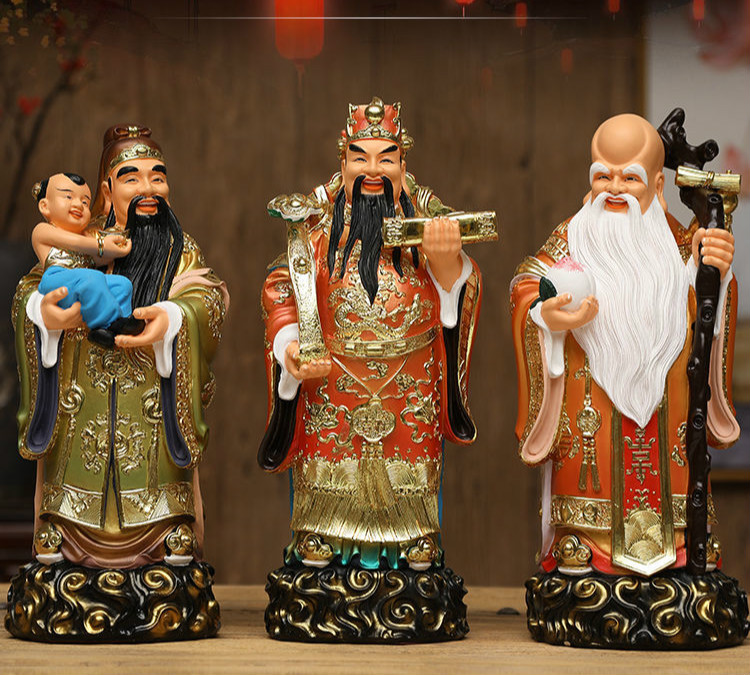 福禄寿三星摆件福星寿星禄星家用供奉摆件福禄寿三星神像禄协 16寸 38