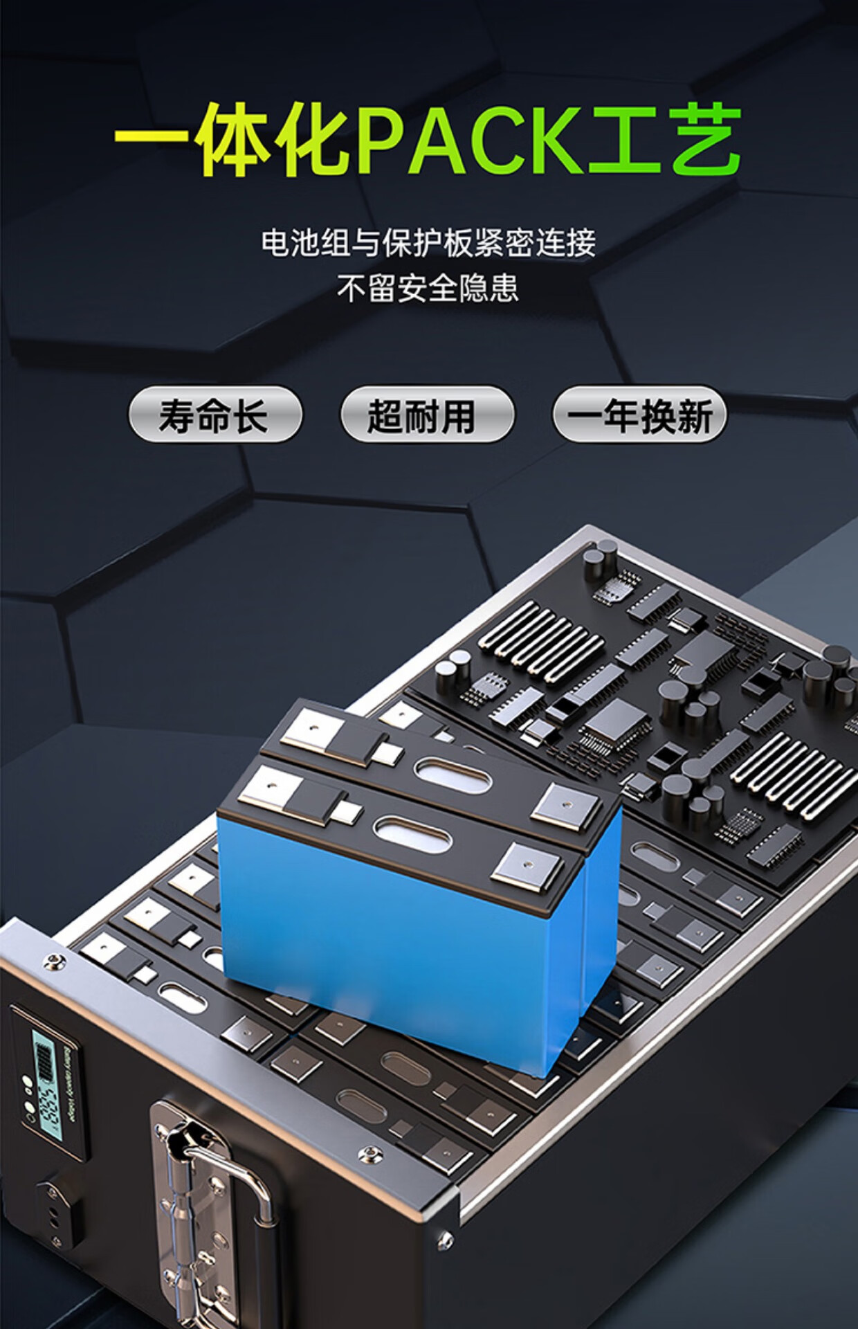 电动车锂电池72v大容量60v三元电瓶三轮车48v星恒009爱玛 72v35ah