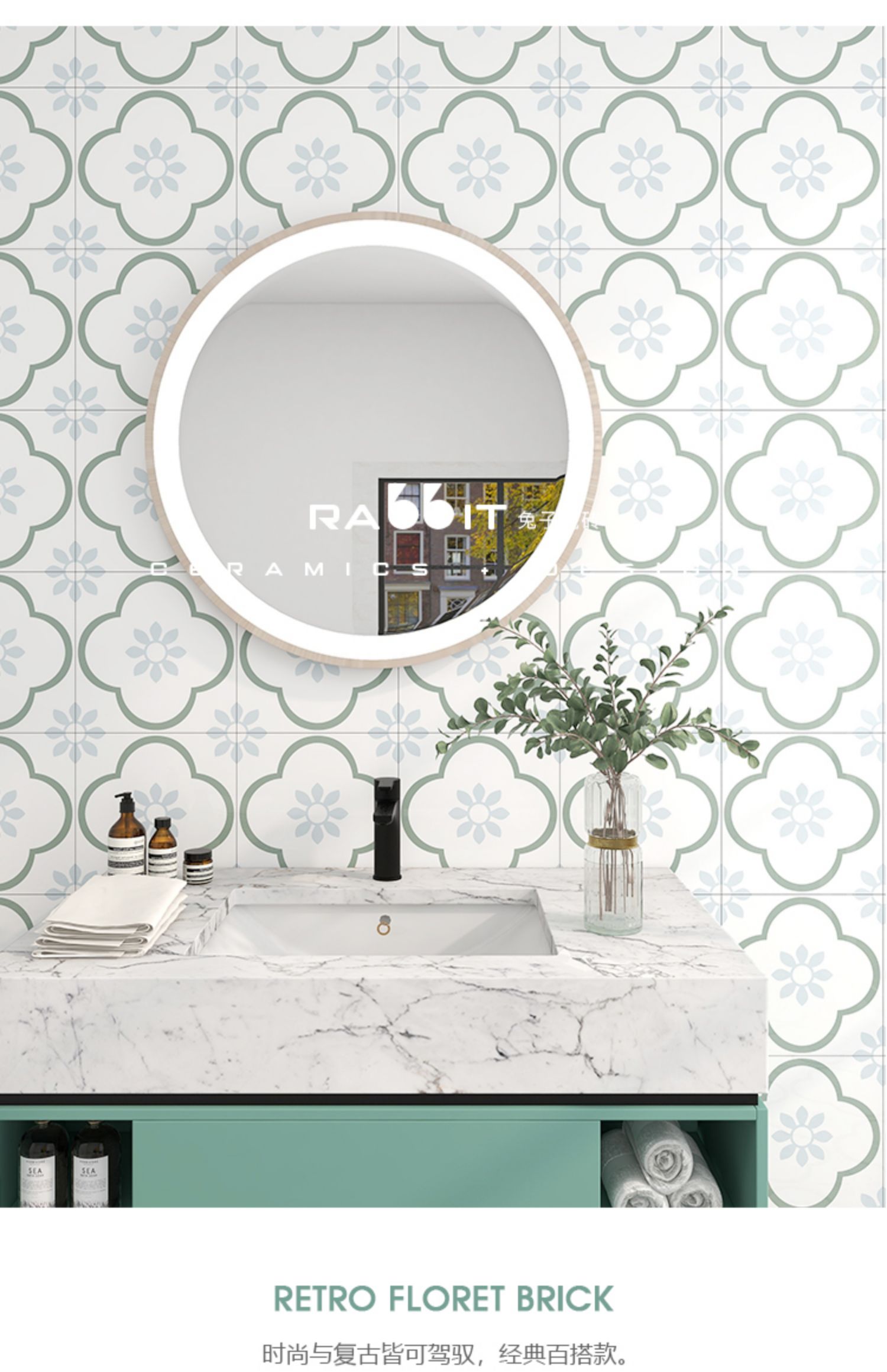 北欧厨房墙砖卫生间瓷砖吧台ins浴室防滑阳台地砖300x300花色300300