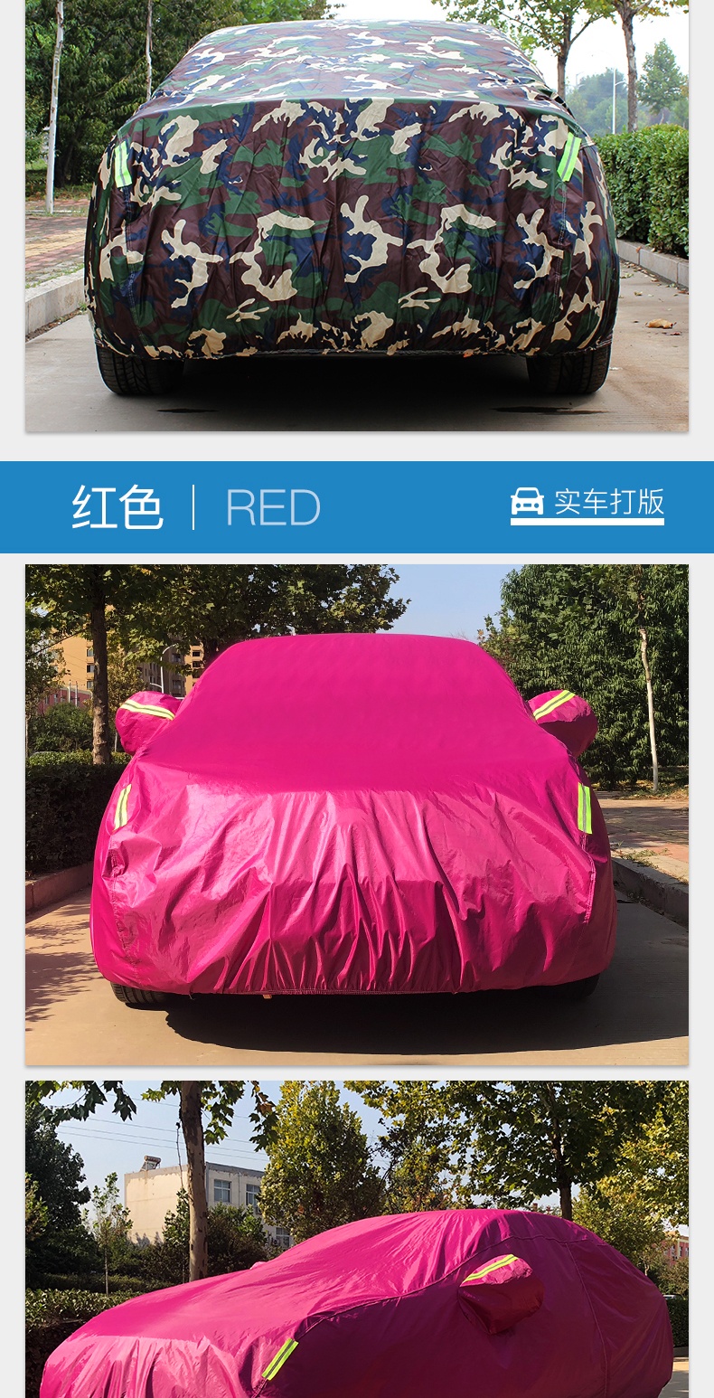 4a7681b77762a48a.jpg