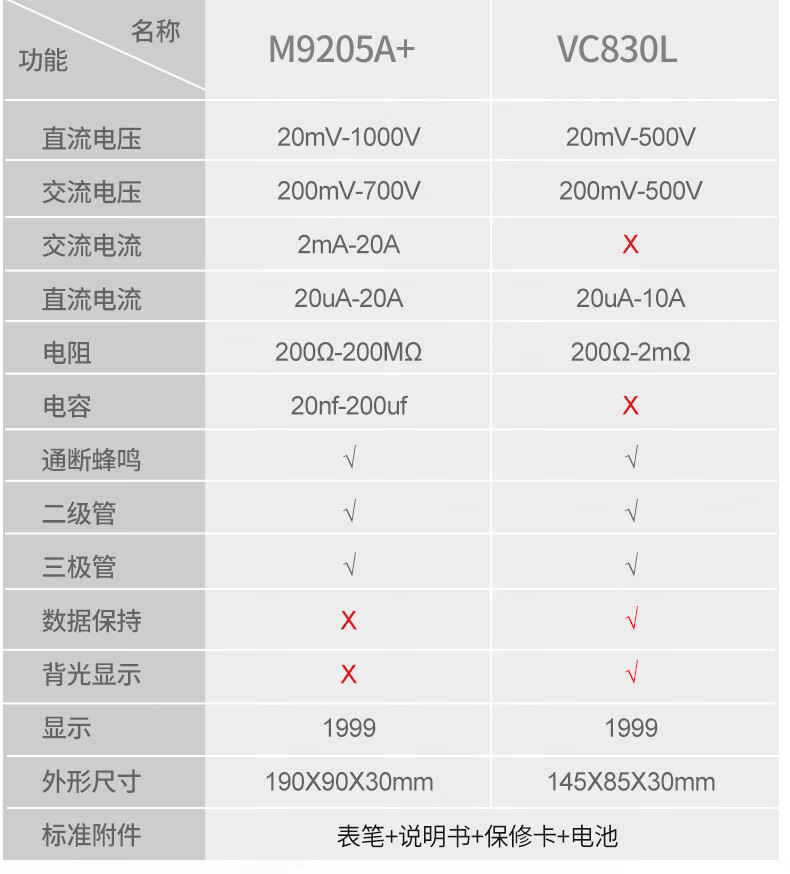 29660f05ec580b85.jpg