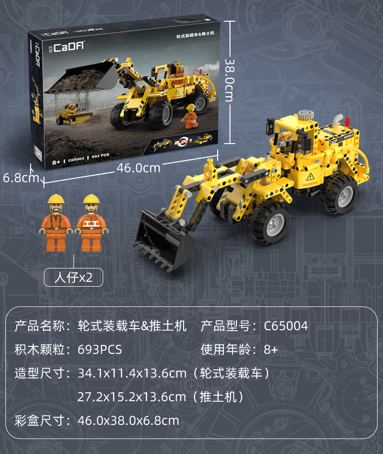 3ff8c3ceb1821b78.jpg